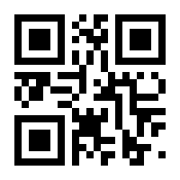QR-Code zur Seite https://www.isbn.de/9783122112837