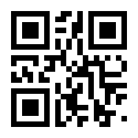 QR-Code zur Seite https://www.isbn.de/9783122121327