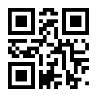QR-Code zur Seite https://www.isbn.de/9783122179038