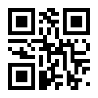 QR-Code zur Seite https://www.isbn.de/9783122179717