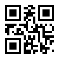 QR-Code zur Seite https://www.isbn.de/9783122179748