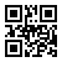 QR-Code zur Seite https://www.isbn.de/9783122313470