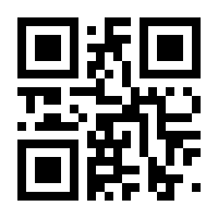 QR-Code zur Seite https://www.isbn.de/9783122465100