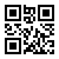QR-Code zur Seite https://www.isbn.de/9783122535643