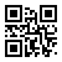 QR-Code zur Seite https://www.isbn.de/9783122705916