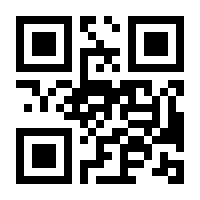 QR-Code zur Seite https://www.isbn.de/9783122706500