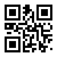 QR-Code zur Seite https://www.isbn.de/9783122706821