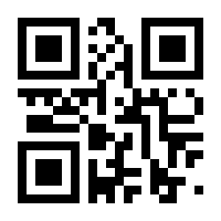 QR-Code zur Seite https://www.isbn.de/9783122706951