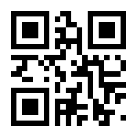 QR-Code zur Seite https://www.isbn.de/9783122707002