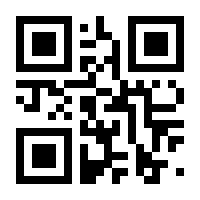 QR-Code zur Seite https://www.isbn.de/9783122707644