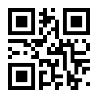 QR-Code zur Seite https://www.isbn.de/9783122707781