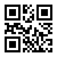 QR-Code zur Seite https://www.isbn.de/9783122708740
