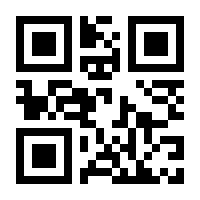 QR-Code zur Buchseite 9783122709143