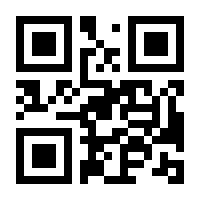 QR-Code zur Buchseite 9783122709228