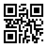 QR-Code zur Seite https://www.isbn.de/9783122709266