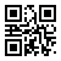 QR-Code zur Seite https://www.isbn.de/9783122709495