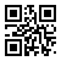 QR-Code zur Buchseite 9783122709594