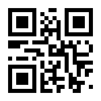 QR-Code zur Seite https://www.isbn.de/9783122709792