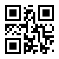 QR-Code zur Seite https://www.isbn.de/9783122709860