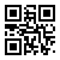 QR-Code zur Buchseite 9783122804022