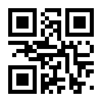 QR-Code zur Seite https://www.isbn.de/9783122804039