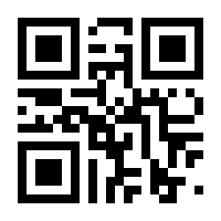 QR-Code zur Seite https://www.isbn.de/9783122804046