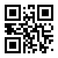 QR-Code zur Seite https://www.isbn.de/9783122805012