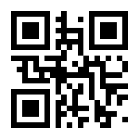 QR-Code zur Seite https://www.isbn.de/9783122805142