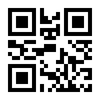 QR-Code zur Seite https://www.isbn.de/9783122805203