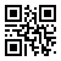 QR-Code zur Seite https://www.isbn.de/9783122805241