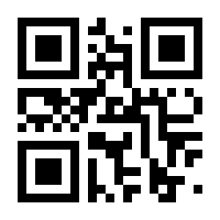 QR-Code zur Seite https://www.isbn.de/9783122805272