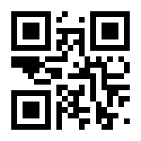 QR-Code zur Seite https://www.isbn.de/9783122805340