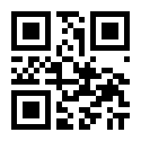 QR-Code zur Seite https://www.isbn.de/9783122805357