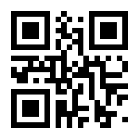 QR-Code zur Seite https://www.isbn.de/9783122805609