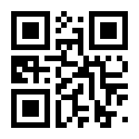 QR-Code zur Seite https://www.isbn.de/9783122805616