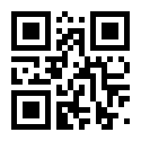 QR-Code zur Seite https://www.isbn.de/9783122805678