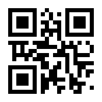QR-Code zur Seite https://www.isbn.de/9783122805722