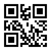 QR-Code zur Buchseite 9783122805807