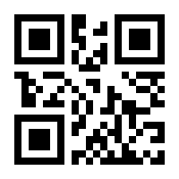 QR-Code zur Seite https://www.isbn.de/9783122806064