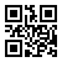 QR-Code zur Seite https://www.isbn.de/9783122806286