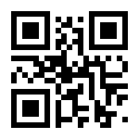 QR-Code zur Seite https://www.isbn.de/9783122806330