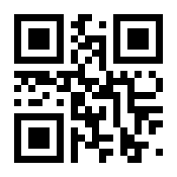 QR-Code zur Seite https://www.isbn.de/9783122806439