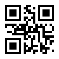 QR-Code zur Seite https://www.isbn.de/9783122806514