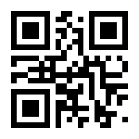QR-Code zur Seite https://www.isbn.de/9783122806521