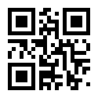 QR-Code zur Seite https://www.isbn.de/9783122806552