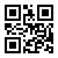QR-Code zur Seite https://www.isbn.de/9783122806620