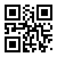 QR-Code zur Seite https://www.isbn.de/9783122806651