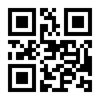 QR-Code zur Seite https://www.isbn.de/9783122806729