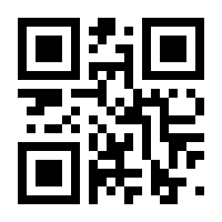 QR-Code zur Seite https://www.isbn.de/9783122806736