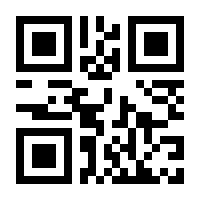 QR-Code zur Seite https://www.isbn.de/9783122806859